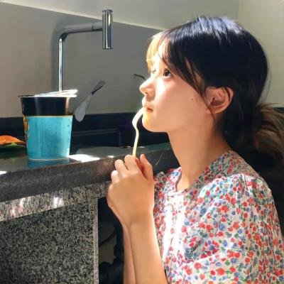 屌丝男士第一季